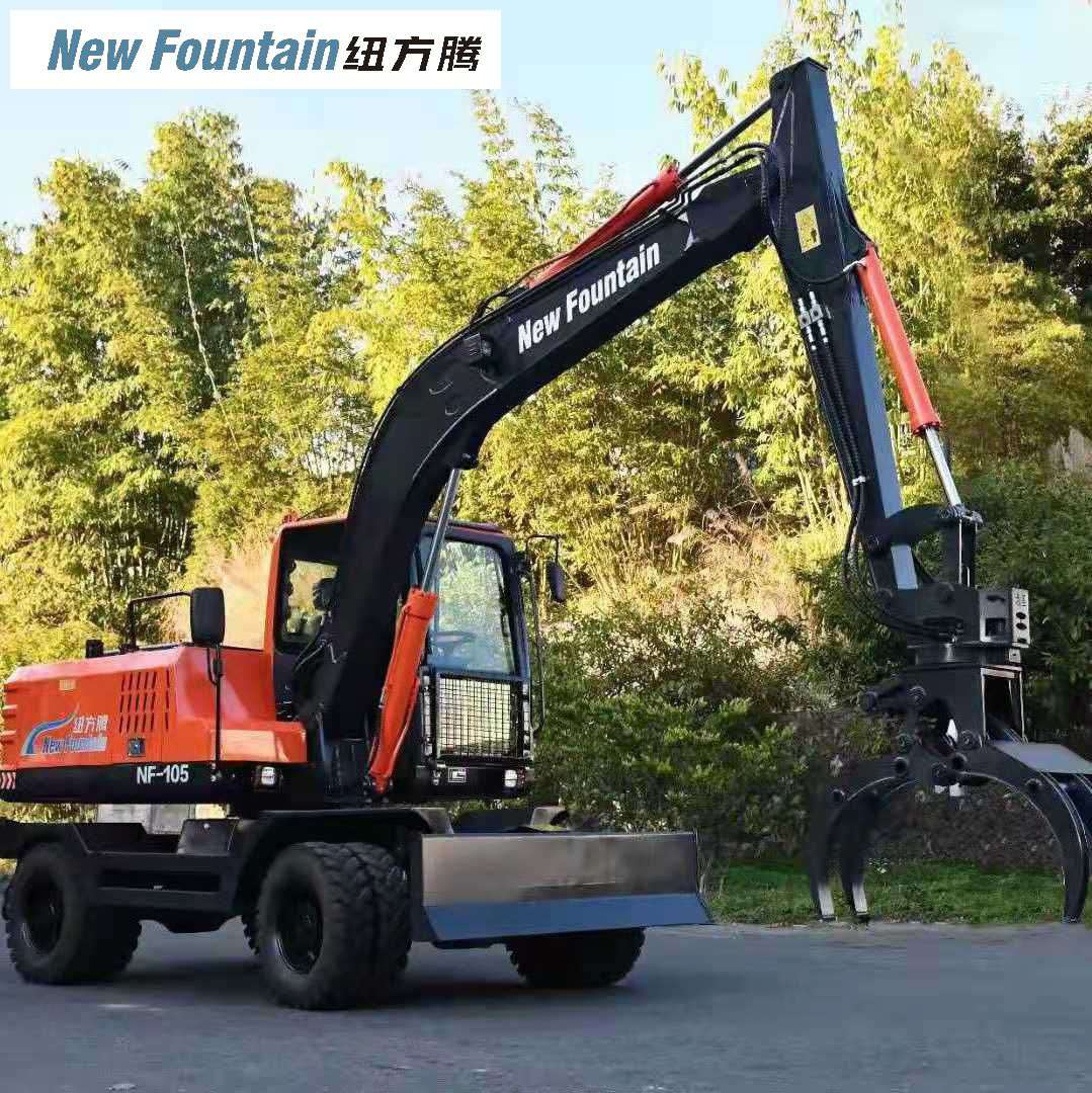 紐方騰NF-105液壓輪式挖掘機