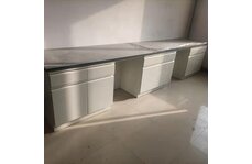 手性化合物絕對構(gòu)型的核磁共振法（NMR）